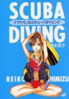 Capa de Manga