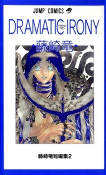 Capa de Manga