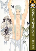 Titelbild von Manga