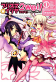 Capa de Manga