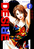 Capa de Manga