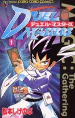 Capa de Manga
