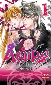 Cover of Manga