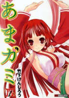 Titelbild von Manga