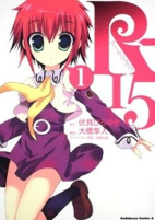 Cover of Related works