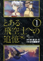 Capa de Manga