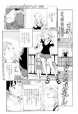 Capa de Manga