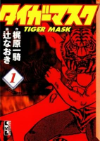 Capa de Manga