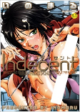 Cover of Manga
