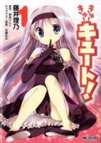 Capa de Manga