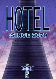 Cover of Related works
