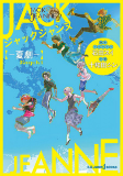 Titelbild von Manga