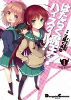 Capa de Manga