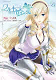 Capa de Manga