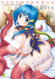 Capa de Manga