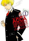 Capa de Manga