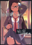 Capa de Manga