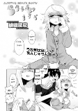 Capa de Manga