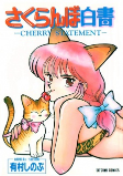 Capa de Manga