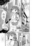 Capa de Manga