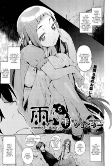 Titelbild von Manga