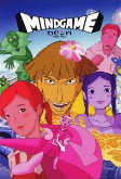 Capa de Manga