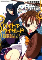 Capa de Manga