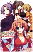 Cover of Manga