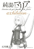 Capa de Manga