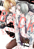 Capa de Manga