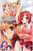 Capa de Manga