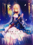 Capa de Manga