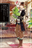 Capa de Manga