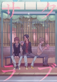 Capa de Manga