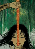 Cover of Manga