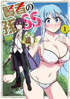 Cover of Related works