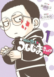 Cover of Related works