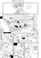 Titelbild von Manga