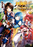 Capa de Manga