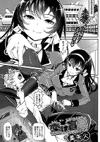 Titelbild von Manga