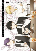 Capa de Manga