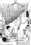Capa de Manga