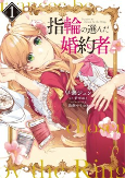 Capa de Manga