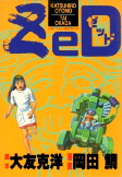 Titelbild von Manga
