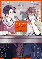 Capa de Manga