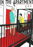 Capa de Manga