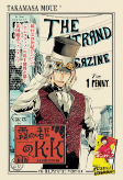 Capa de Manga