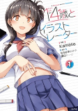 Capa de Manga