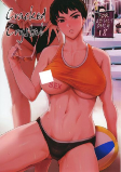 Titelbild von Manga
