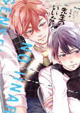 Titelbild von Manga
